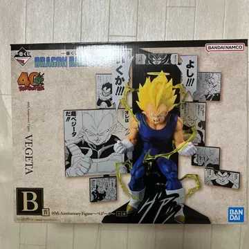 드래곤볼 40th Anniversary Figure VEGETA