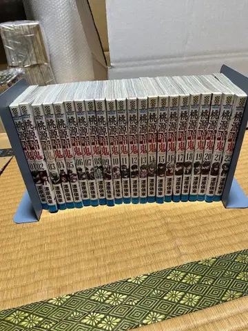 도겐안귀 1~22권