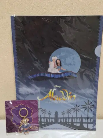 극단 사계 알라딘 클리어 파일 & 지니 베어 참 세트