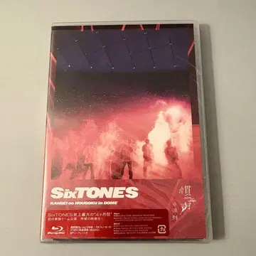 SixTONES 칸세이노호소쿠 일반ver Blu-ray