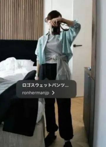 최종 론 헤르만 별주 HOMME girls 옴므걸스 스웨트 팬츠