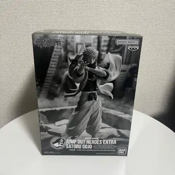BANDAI JUMP OUT HEROES EXTRA SATORU GOJO