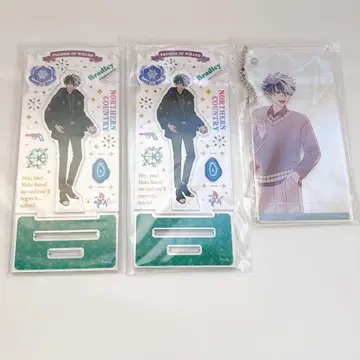 마호야쿠 브래들리