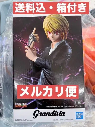 HUNTER x HUNTER Grandista 크라피카 피규어