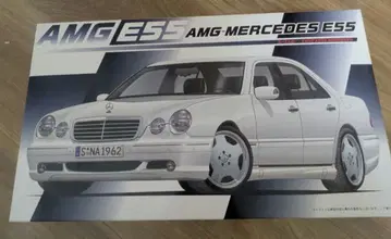 후지미 1/24 AMG E55