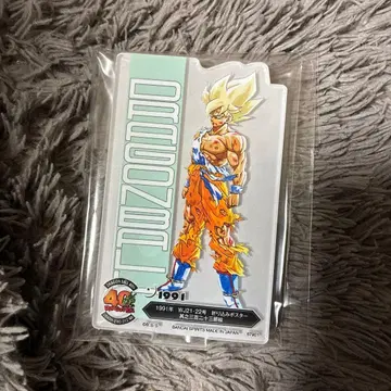 드래곤볼 제일복권 아크렉토