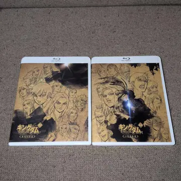 킹덤 Blu-ray BOX 2기 진조 동맹편 & 산양 탈취편