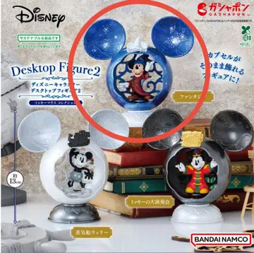 Disney 데스크탑 피규어 2 미키마우스 판타지아