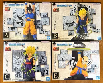 제일복권 드래곤볼 40th 그 두 번째 A상 B상 C상 E상 피규어 4점