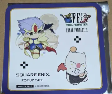 파이널 판타지 픽셀 리마스터 코스터 피크리마 FF4 세실