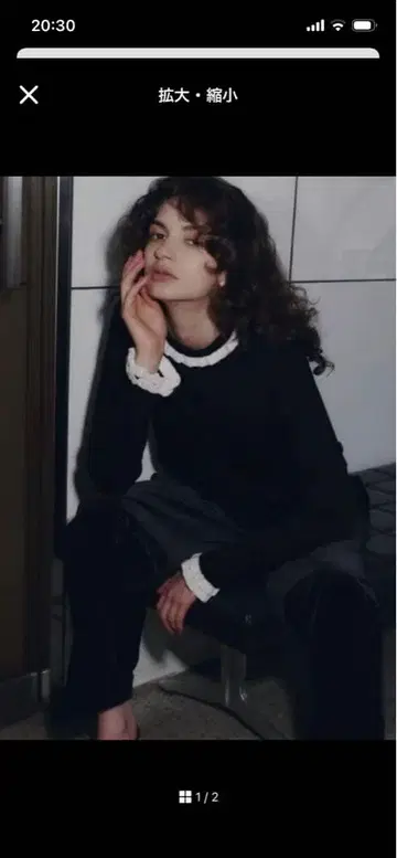 새상품, OHGA BICOLOR FRILL KNIT 프릴 니트