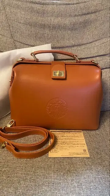 한정판 가격 인하! 스타벅스 마이 커스터마이즈 저니 2024 백