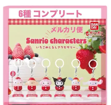 산리오 캐릭터즈 딸기 메지루시 액세서리 컴플리트 세트