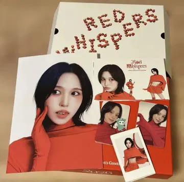 TWICE season's greetings 한국 시그리 5장 세트