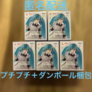 하츠네 미쿠 클래시컬 메이드 5종 세트 묶음 판매