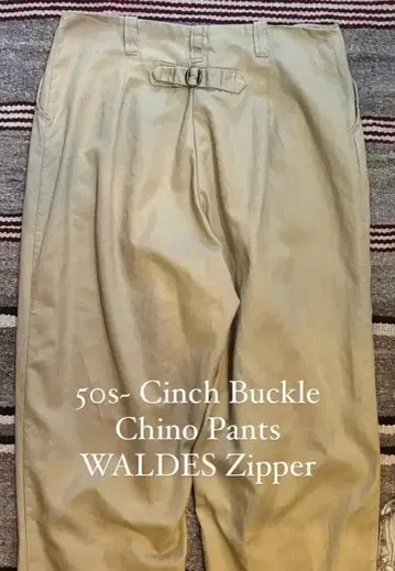 50s Cinch Buckle Chino Pants 베이지