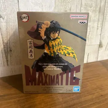 귀멸의 칼날 MAXIMATIC 토미오카 기유 피규어