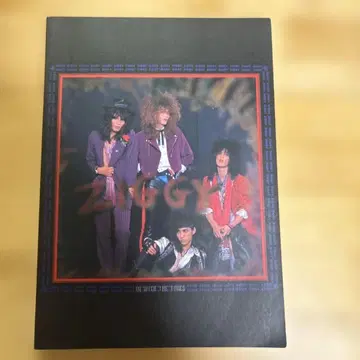 ZIGGY 밴드스코어 악보