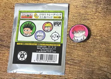 HUNTER x HUNTER 지로리 마메칸 히소카