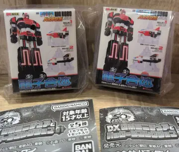 미개봉 새상품 슈퍼 전대 DX 로봇 미니어처 & 패키지 컬렉션 2개 세트