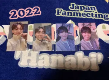 SEVENTEEN RIGHT HERE 회장 한정판 소비기한 승관