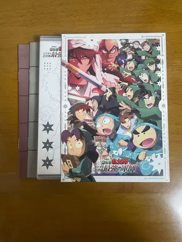 닥타케 닌자대 최강의 군사 Blu-ray 특전 포함