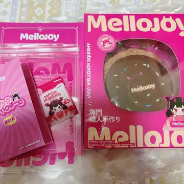 mellojoy 초코 쿠키 미개봉 새상품