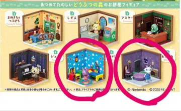 동물의 숲 해피룸