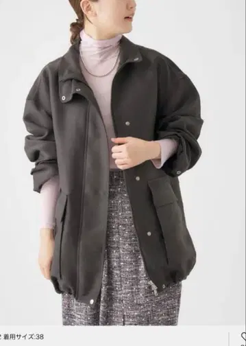 IENA 미사용 새상품 라이트 더블 크로스 블루종 그레이 사이즈 38