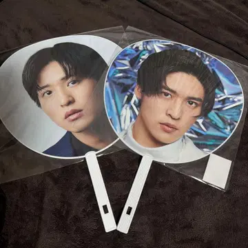 SnowMan 메구로 렌 부채