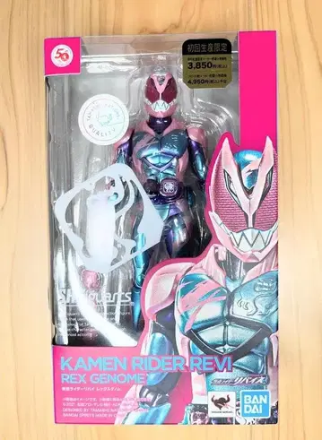 [ 새상품급 ] S.H.Figuarts 가면라이더 리바이 바이스 렉스게놈