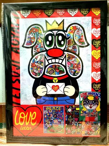 아오야마 테츠시전 포스터풍