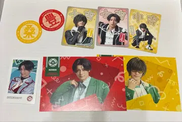 강 카운트다운 파티 운세 뽑기