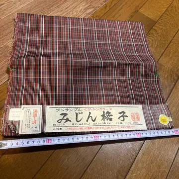 쇼와 레트로 실크 100% 투톤 컬러 옷감 앙상블