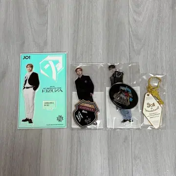 JO1 시로이와 루키 아크릴 스탠드