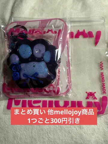 mellojoy 메로조이 스퀴즈 고양이 손톱 갤럭시