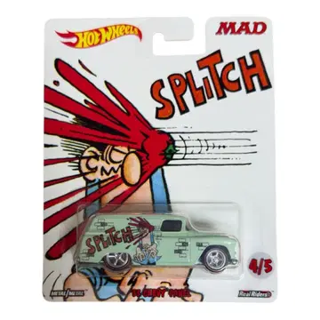 Hot Wheels '66 CHEVY PANEL SPLITCH