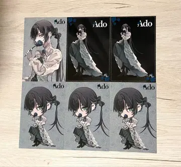 Ado 라운드원 엽서 묶음 판매