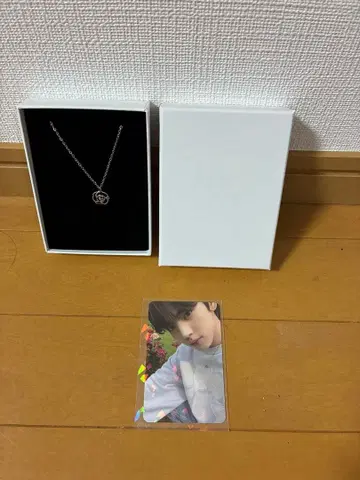 제베원 펜 네이비 2023 목걸이 ZEROBASEONE ZB1 MD