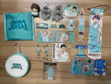 아오바죠사이 묶음 판매