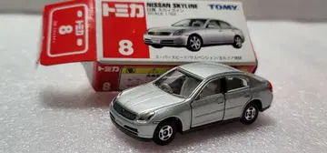 [ 무료배송 ] 미사용! 스카이라인 No.8 미니카 [ 토미카 ]