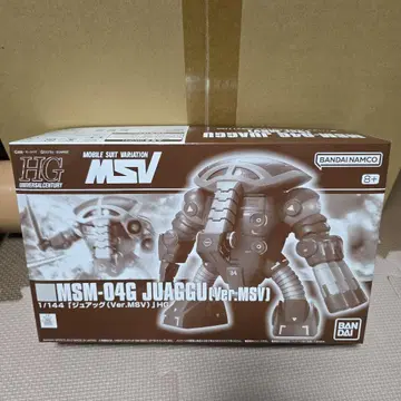 HG MSM-04G JUAGGU (Ver.MSV)