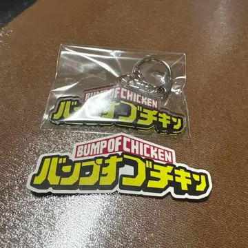 BUMP OF CHICKEN 키링 스티커