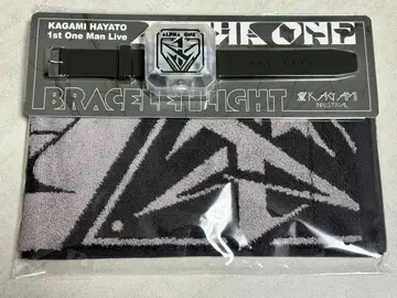 카가미 하야토 1st One Man Live 타월 라이트 세트