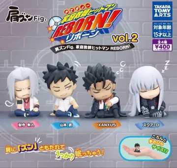 리본 어깨 쿵 컴플리트 4개 세트