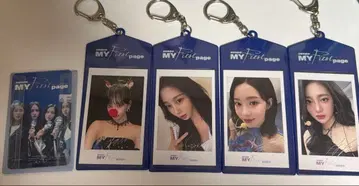 aespa my first page 영화 특전