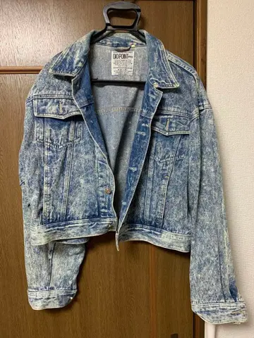 케미컬 워시 데님 자켓