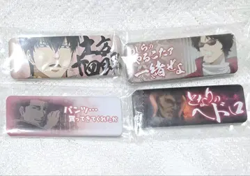 은혼 롱 캔뱃지