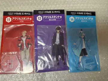 도즈루사 엔터테인먼트 복권 아크릴 스탠드상