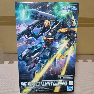 BANDAI 1/100 풀 메카닉스 칼라미티 건담